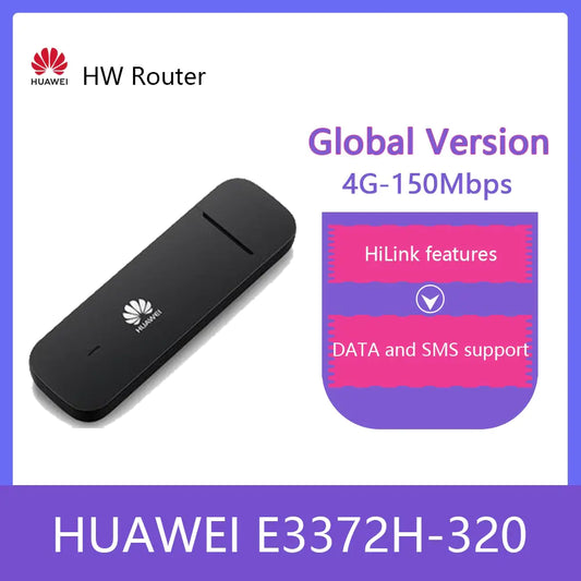 HW Seamless Router